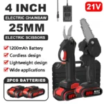 21V 25mm Cordless Brushless Motor 88VF Electric Pruning Shear 4inch Brush Motor Cahinsaw Set Woodworking Tool for Garden Orchard