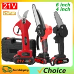 21V Cordless Electric Pruner Pruning Shear 25mm Efficient Fruit Tree Bonsai Pruning Branches Cutter Landscaping Tool for Garden