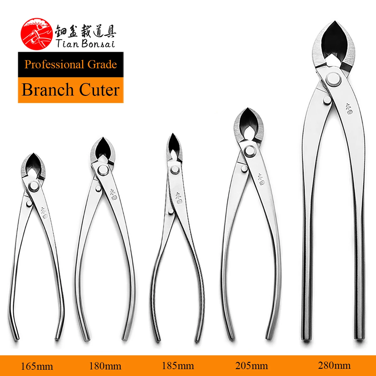 kf-S0434d0e520b54935b6471e3702e39259s professional grade bonsai tools branch cutter straight edge cutter 4Cr13MoV Alloy Steel made by TianBonsai - Image 1