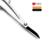 Standard Grade 180 mm Long Handle Bonsai Scissors 3Cr13 Alloy Steel Bonsai Tools - Image 4