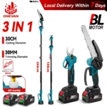 ONEVAN 3in1 Brushless Telescoping Pole 8inch Electric Chainsaw Scissors 2M High Branch Garden Pruning Power Tool For 21V Battery