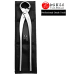 professional grade Bonsai Tools knob cutter concave edge cutter 4Cr13MoV Alloy Steel made by TianBonsai - Image 5