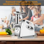 Electric Meat Grinder Powerful Max 2800W Heavy Duty Meat Mincer Sausage Grinder Stainless Steel Food Processor Sausage Stuffer - imagine 6