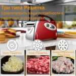 Electric Meat Grinder Powerful Max 2800W Heavy Duty Meat Mincer Sausage Grinder Stainless Steel Food Processor Sausage Stuffer - imagine 2